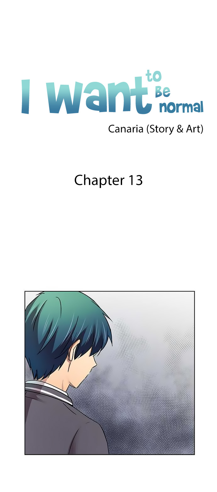 I Want to Be Normal Chapter 13 Gambar 3