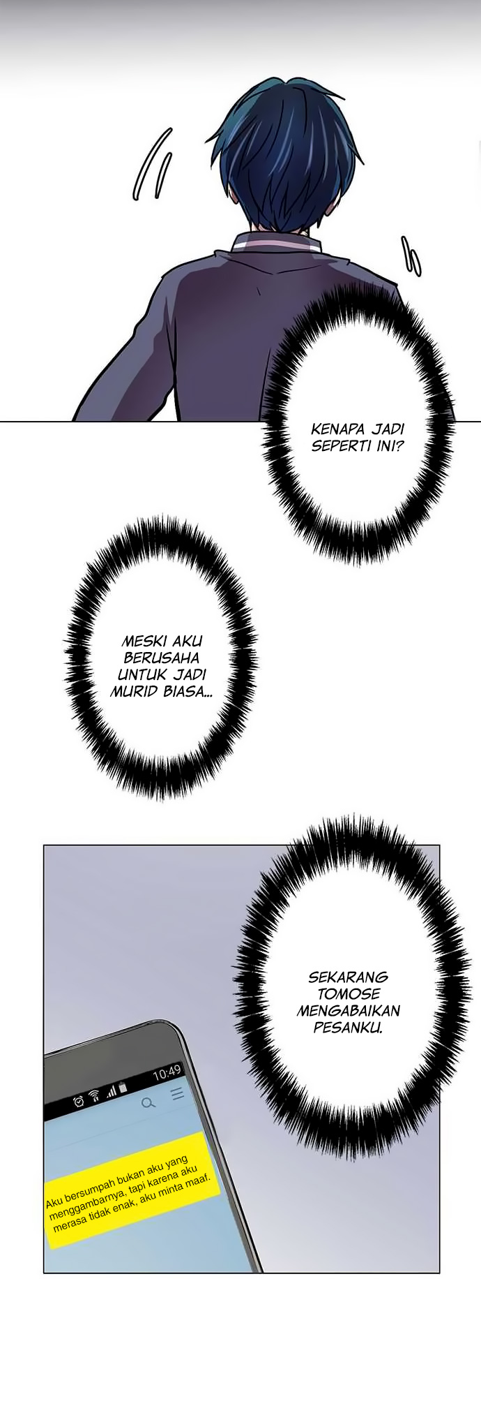 I Want to Be Normal Chapter 12 Gambar 13
