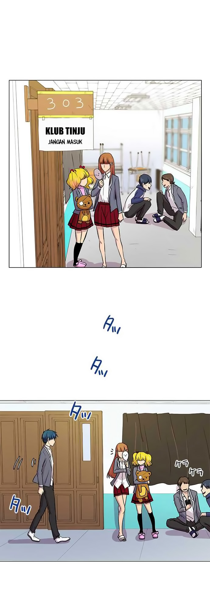 I Want to Be Normal Chapter 12 Gambar 14
