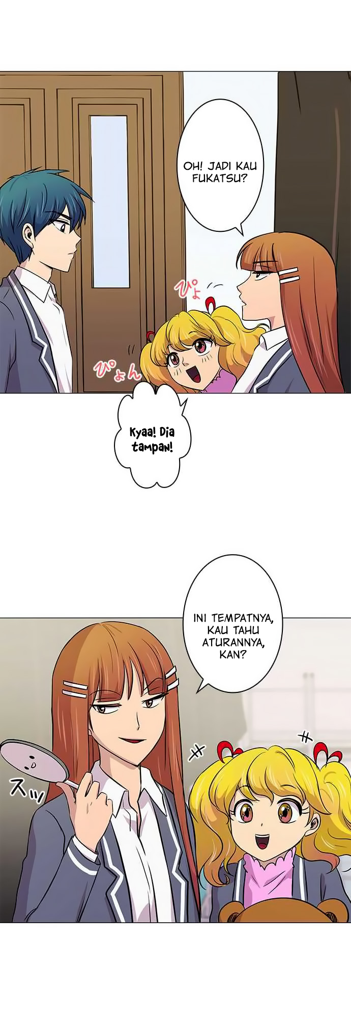 I Want to Be Normal Chapter 12 Gambar 15