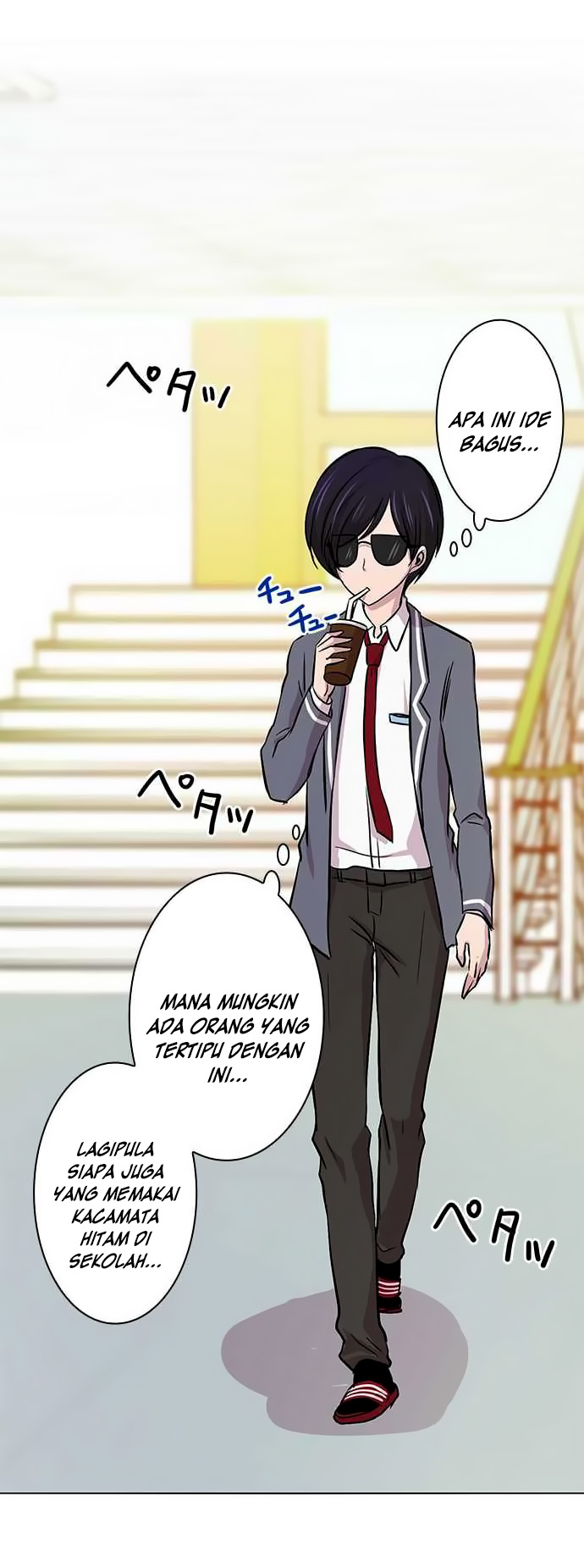 I Want to Be Normal Chapter 12 Gambar 21