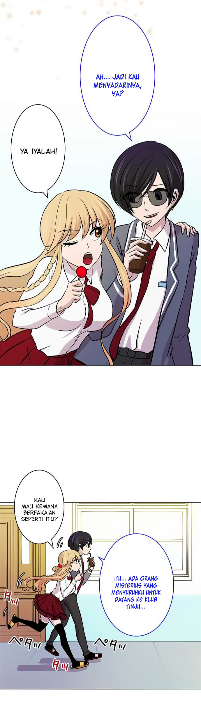 I Want to Be Normal Chapter 12 Gambar 25