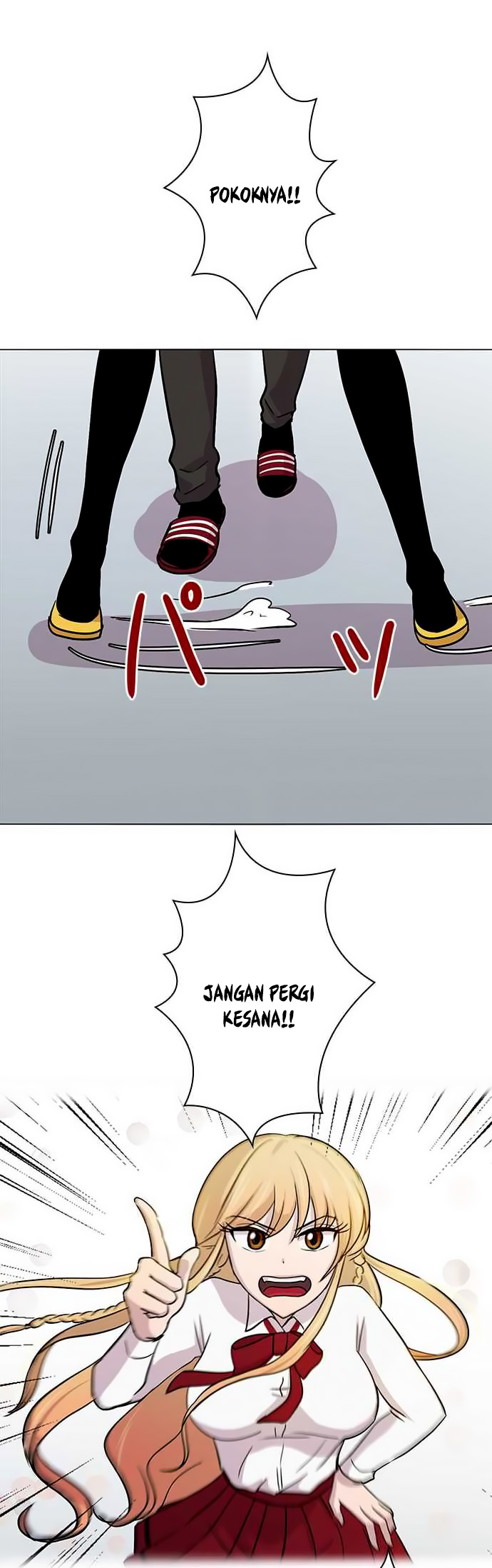I Want to Be Normal Chapter 12 Gambar 28