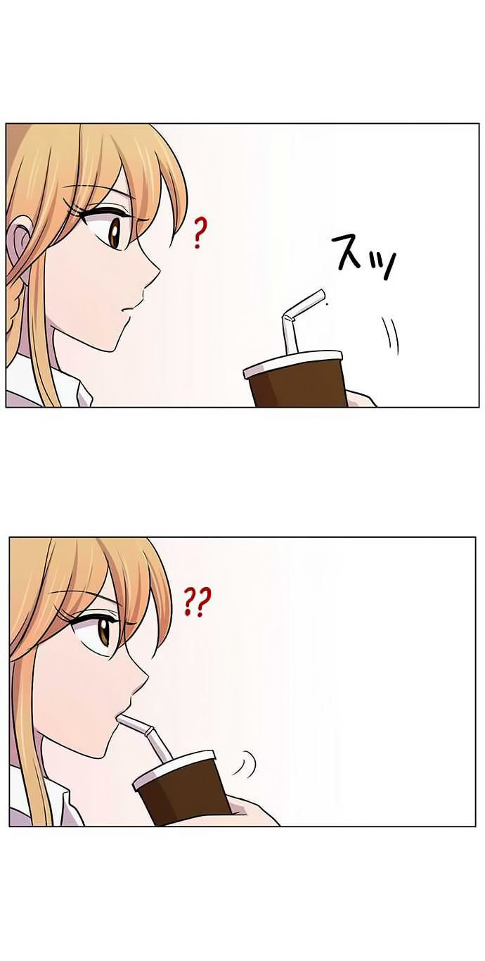 I Want to Be Normal Chapter 12 Gambar 33