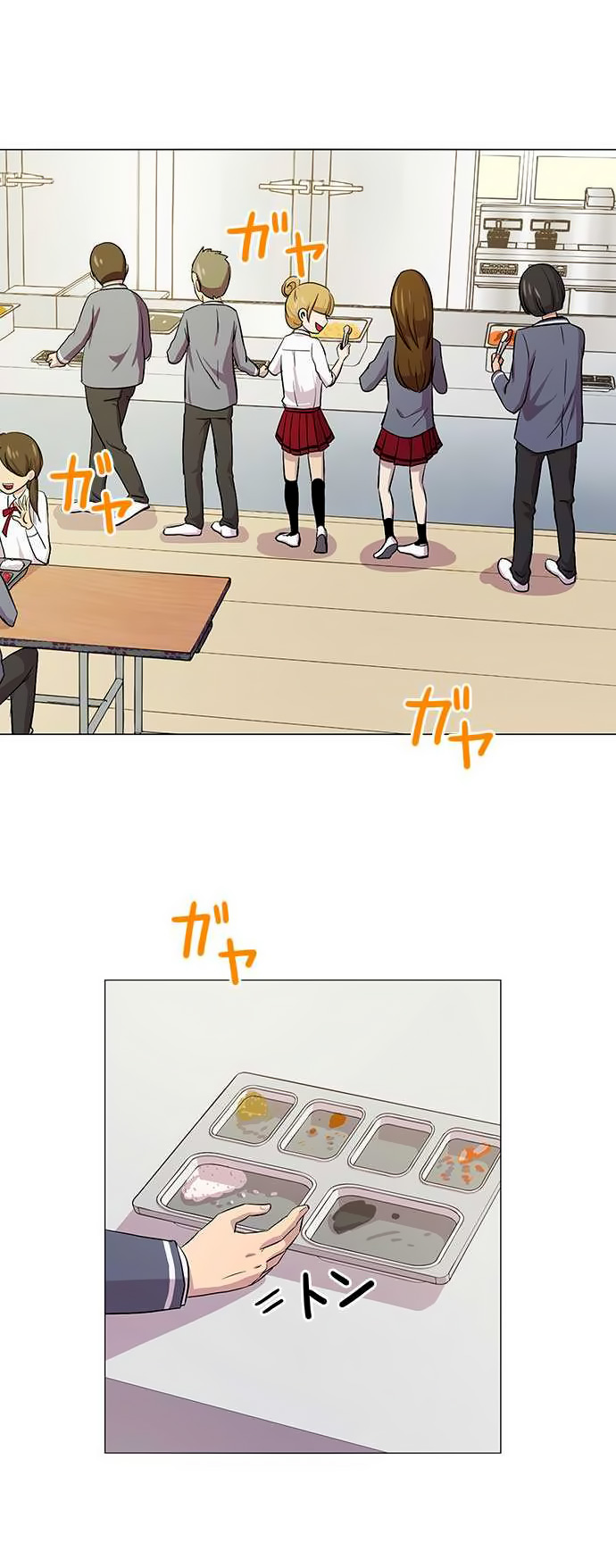 I Want to Be Normal Chapter 12 Gambar 4