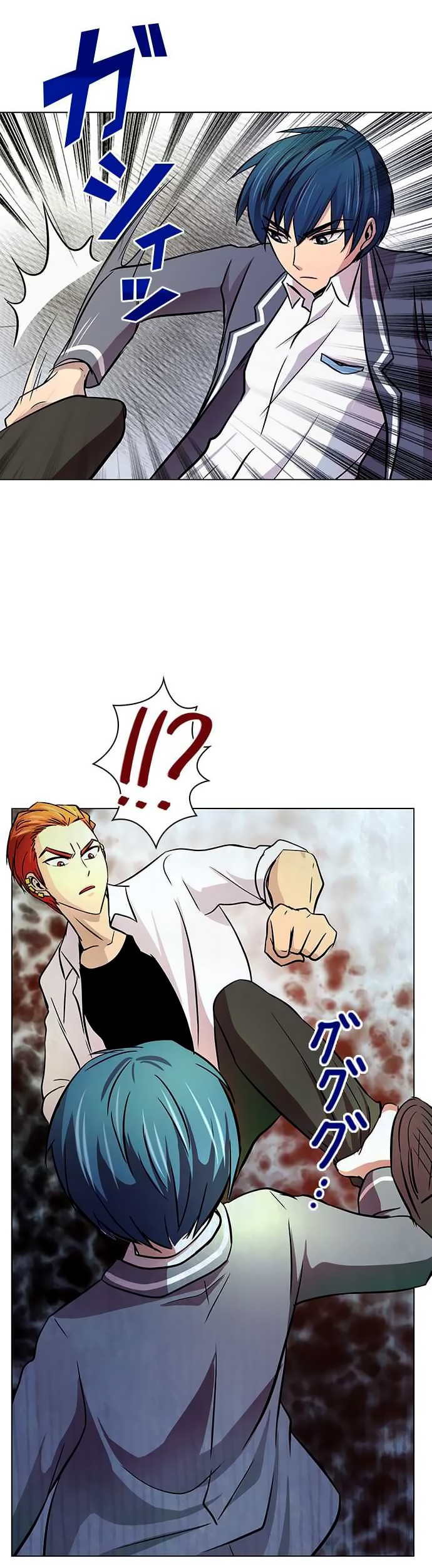 I Want to Be Normal Chapter 12 Gambar 52