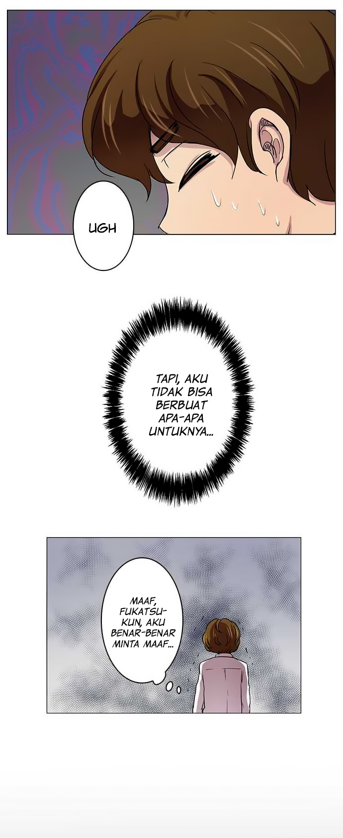 I Want to Be Normal Chapter 12 Gambar 7