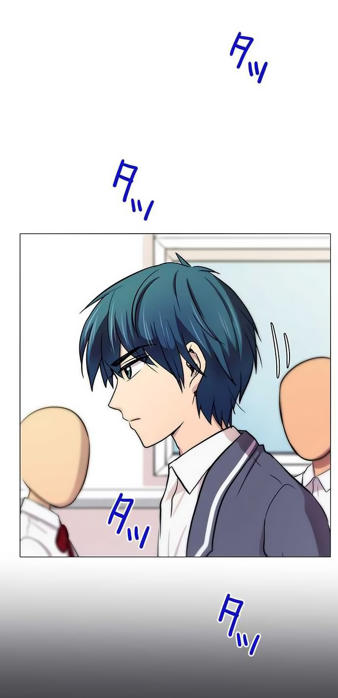 I Want to Be Normal Chapter 12 Gambar 9