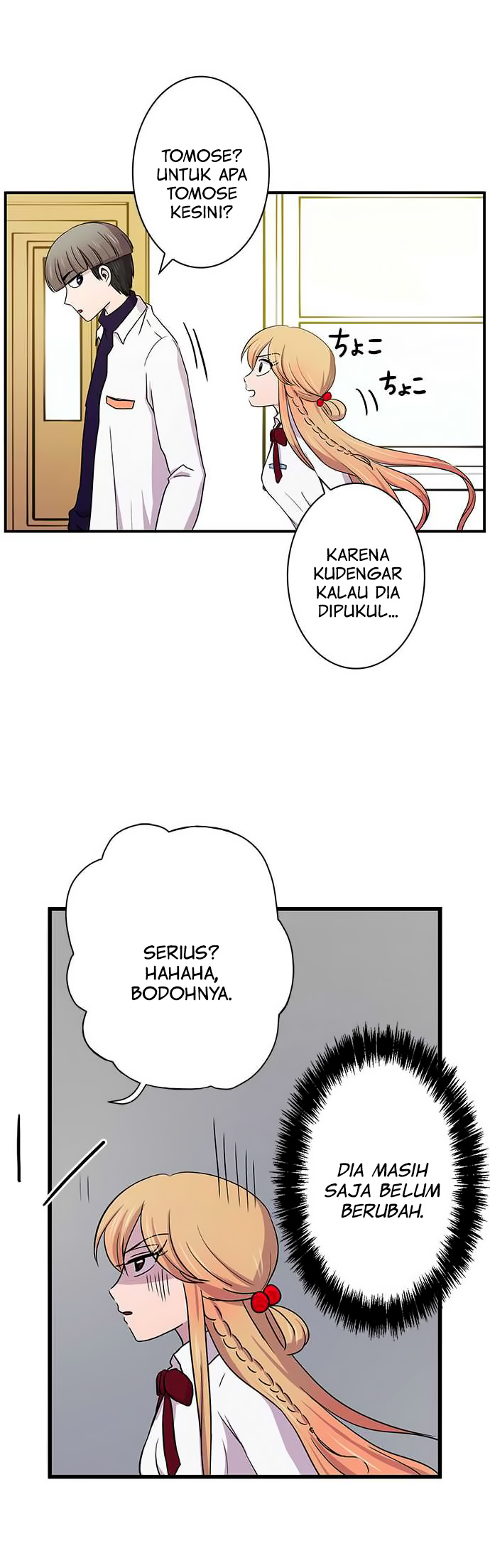 I Want to Be Normal Chapter 11 Gambar 30