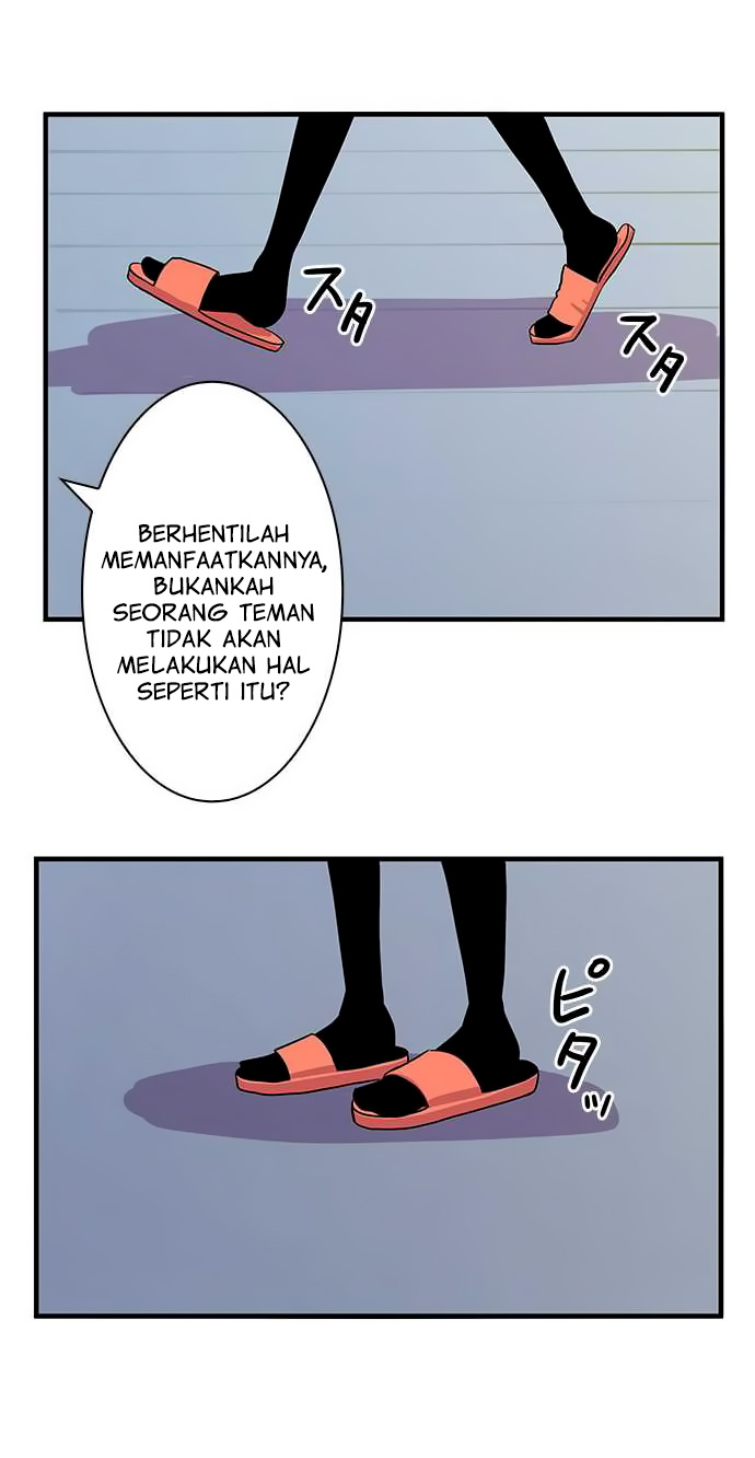 I Want to Be Normal Chapter 11 Gambar 32