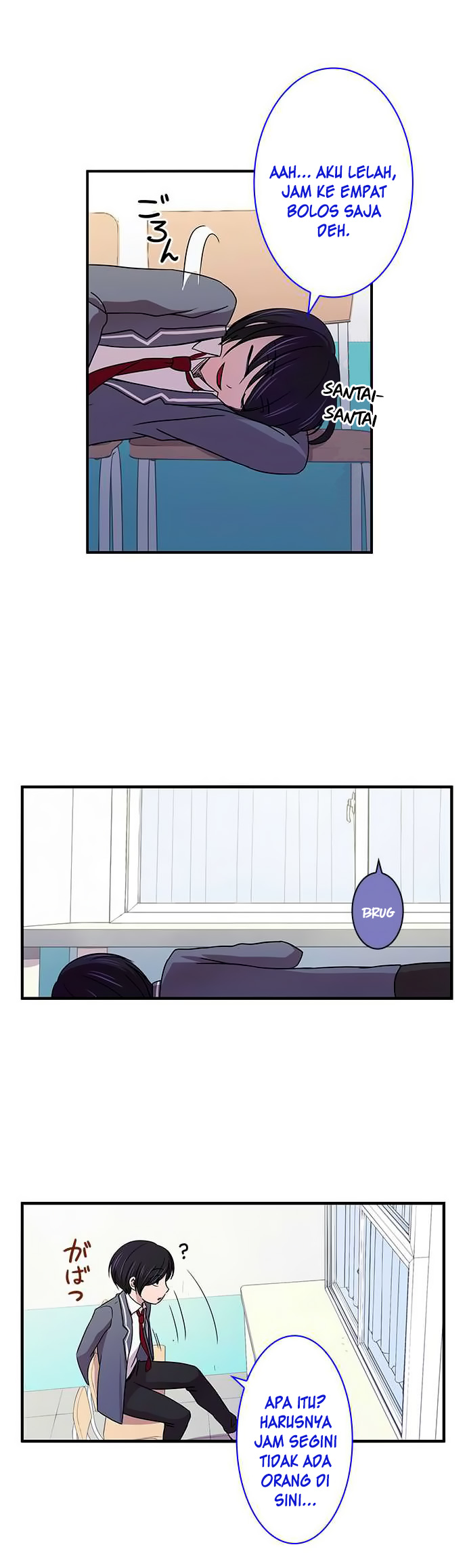 I Want to Be Normal Chapter 11 Gambar 42