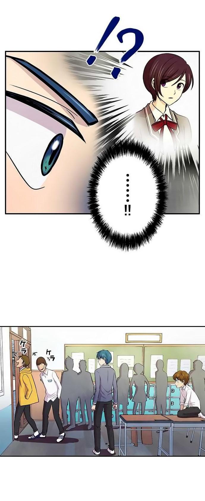 I Want to Be Normal Chapter 10 Gambar 24