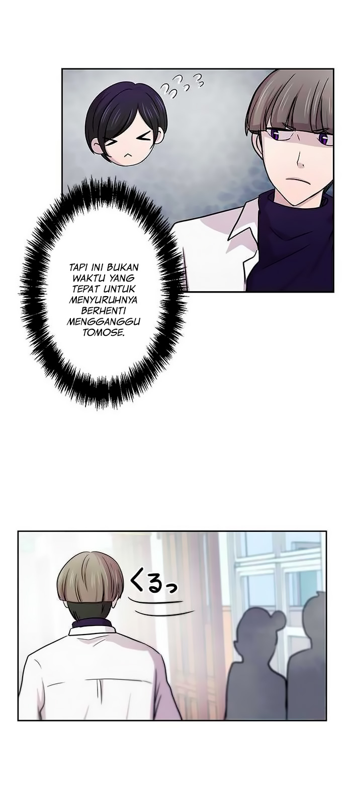 I Want to Be Normal Chapter 10 Gambar 37