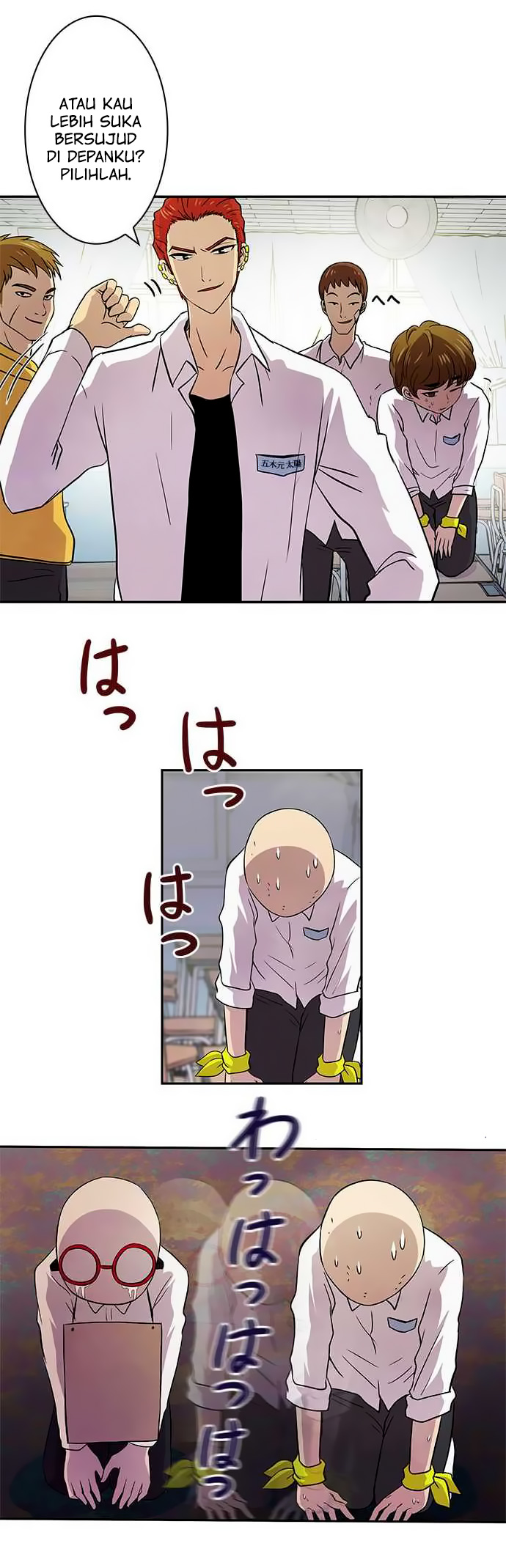 I Want to Be Normal Chapter 10 Gambar 9