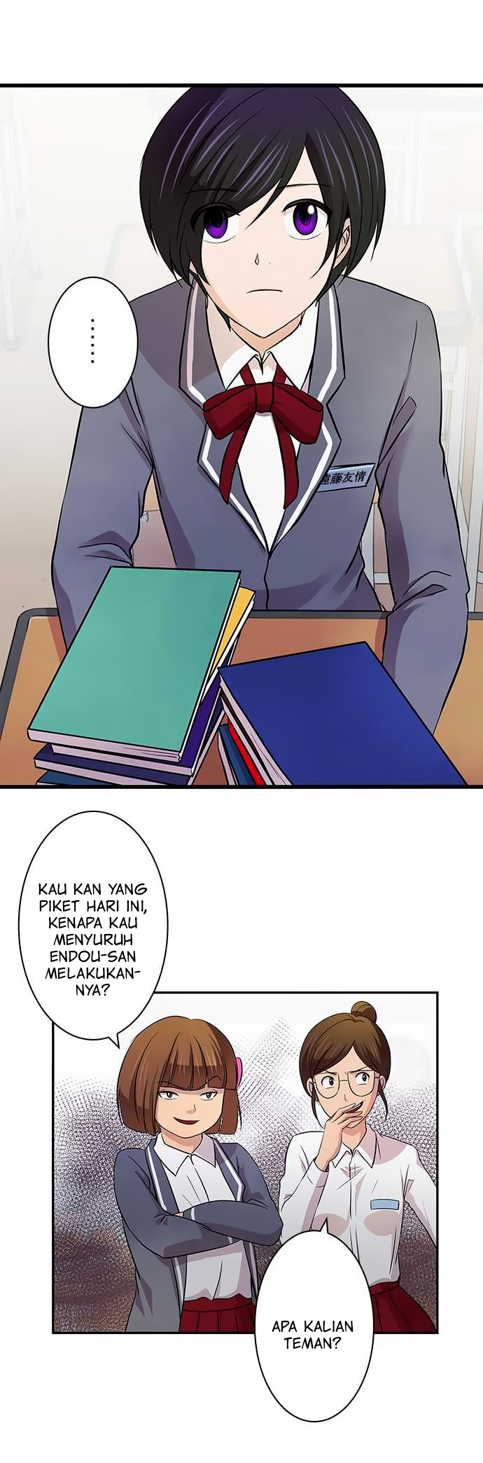 I Want to Be Normal Chapter 8 Gambar 15