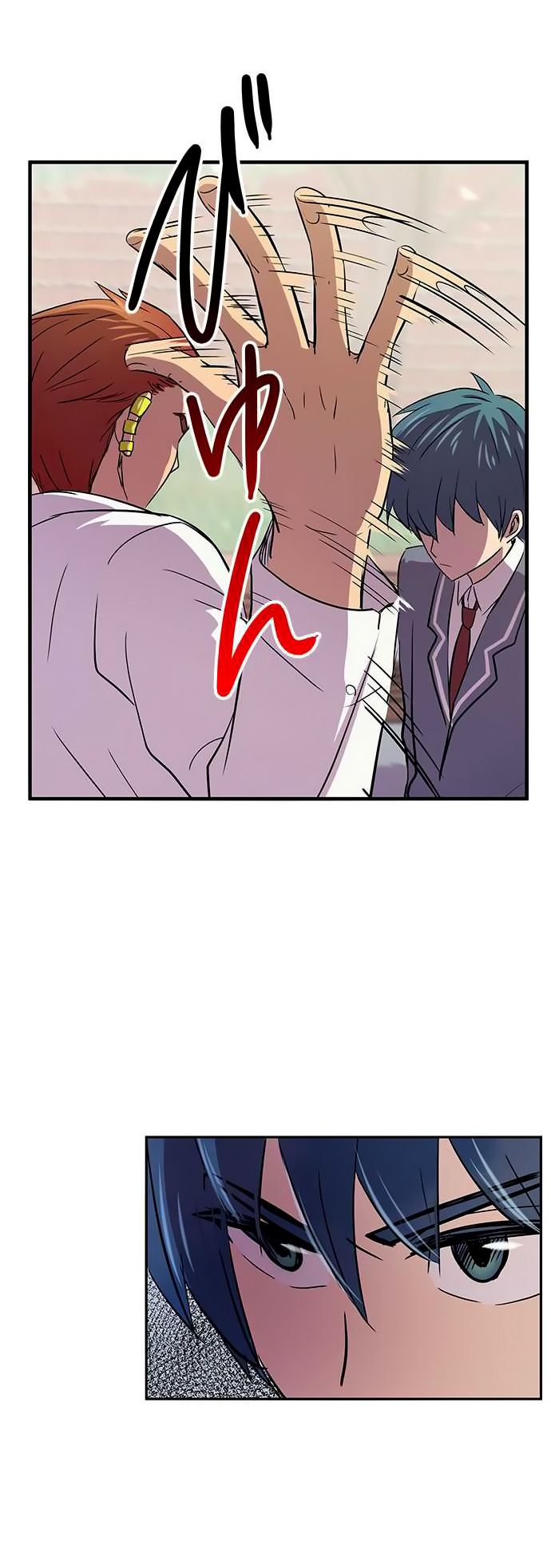 I Want to Be Normal Chapter 7 Gambar 12