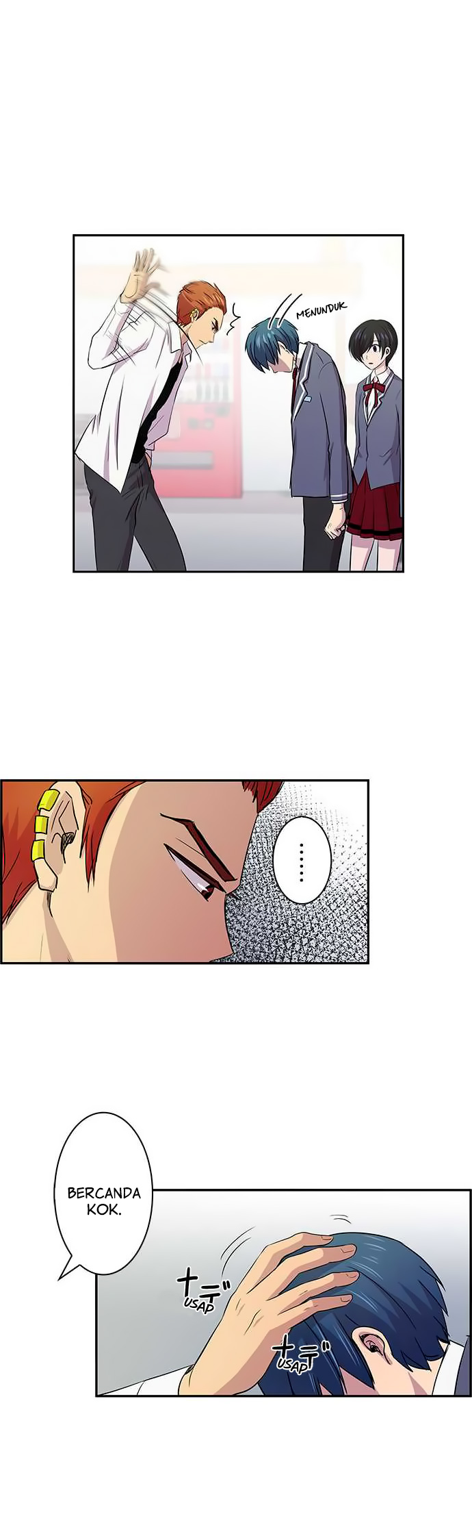 I Want to Be Normal Chapter 7 Gambar 13