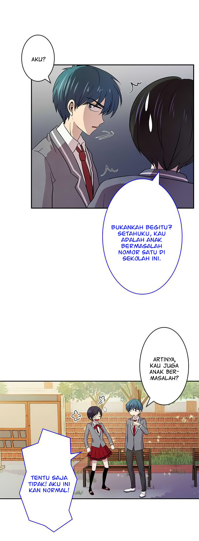 I Want to Be Normal Chapter 7 Gambar 17