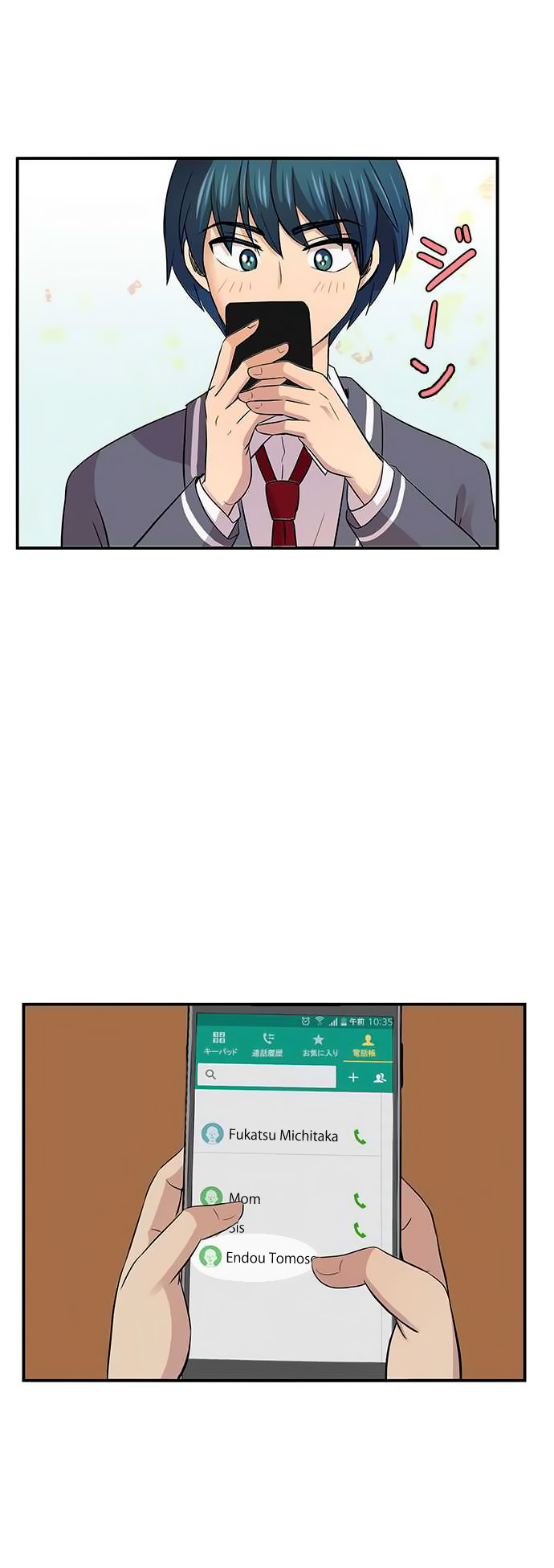 I Want to Be Normal Chapter 7 Gambar 28
