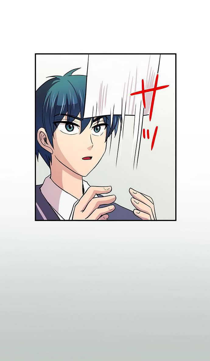 I Want to Be Normal Chapter 7 Gambar 39