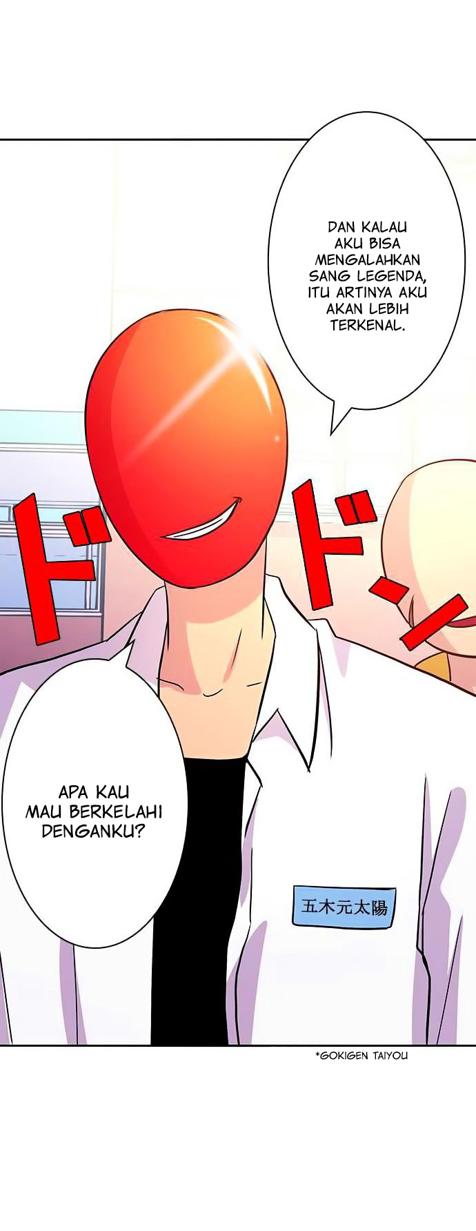 I Want to Be Normal Chapter 6 Gambar 37