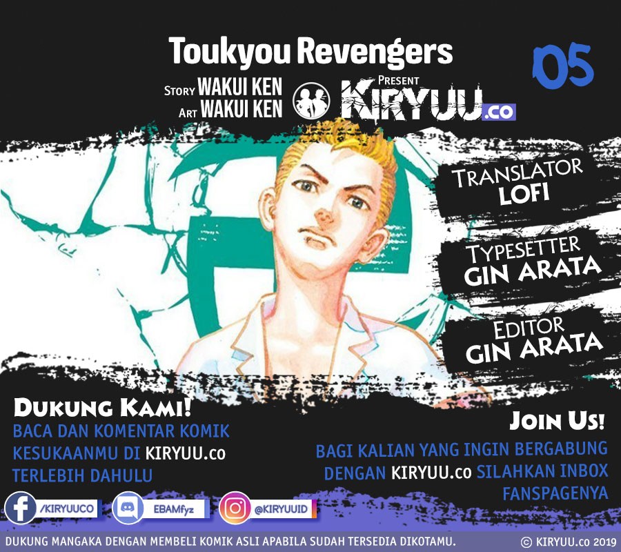 Manga Tokyo卍Revengers Chapter 5 gambar nomor 2