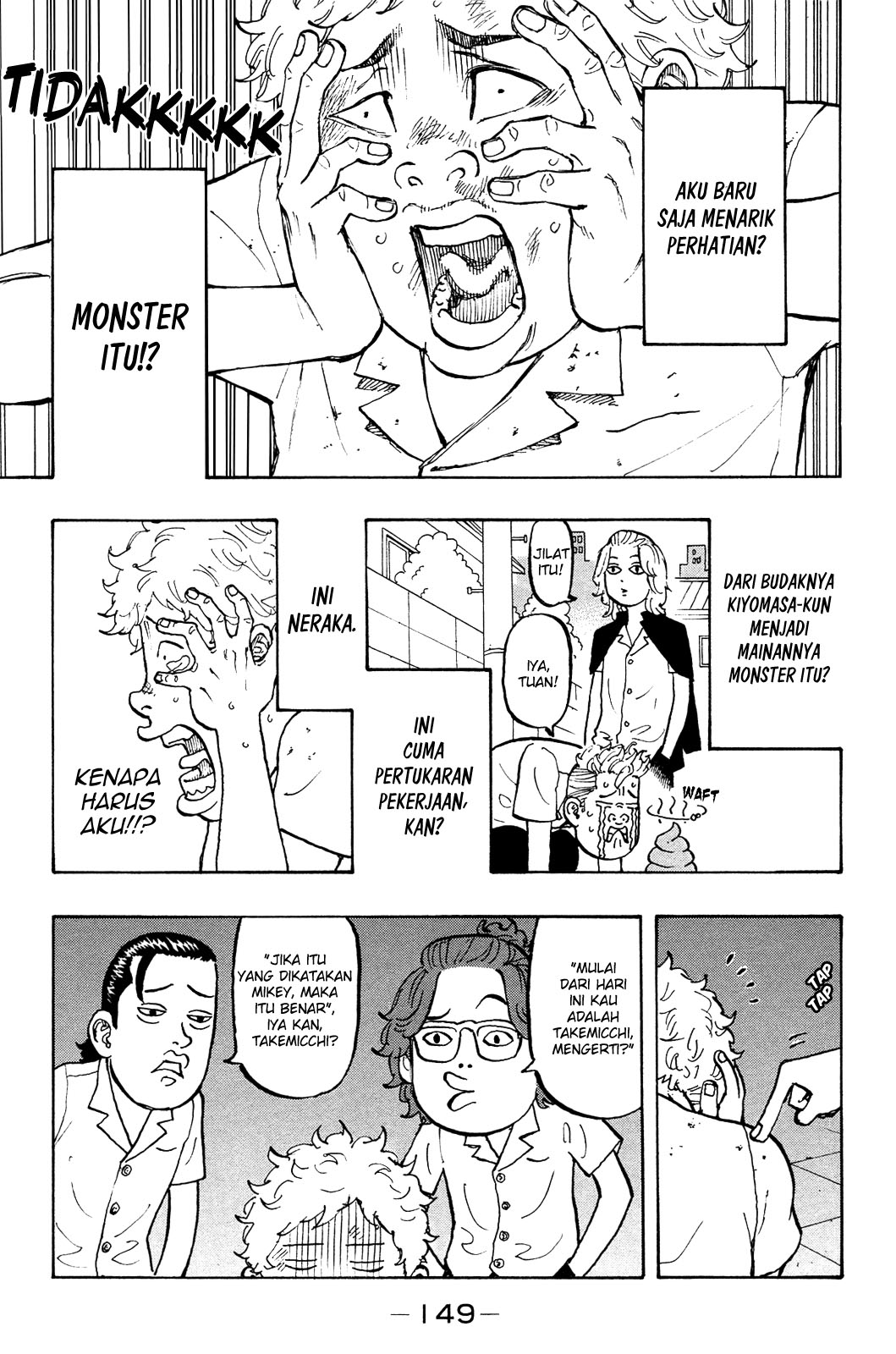 Tokyo卍Revengers Chapter 4 Gambar 9