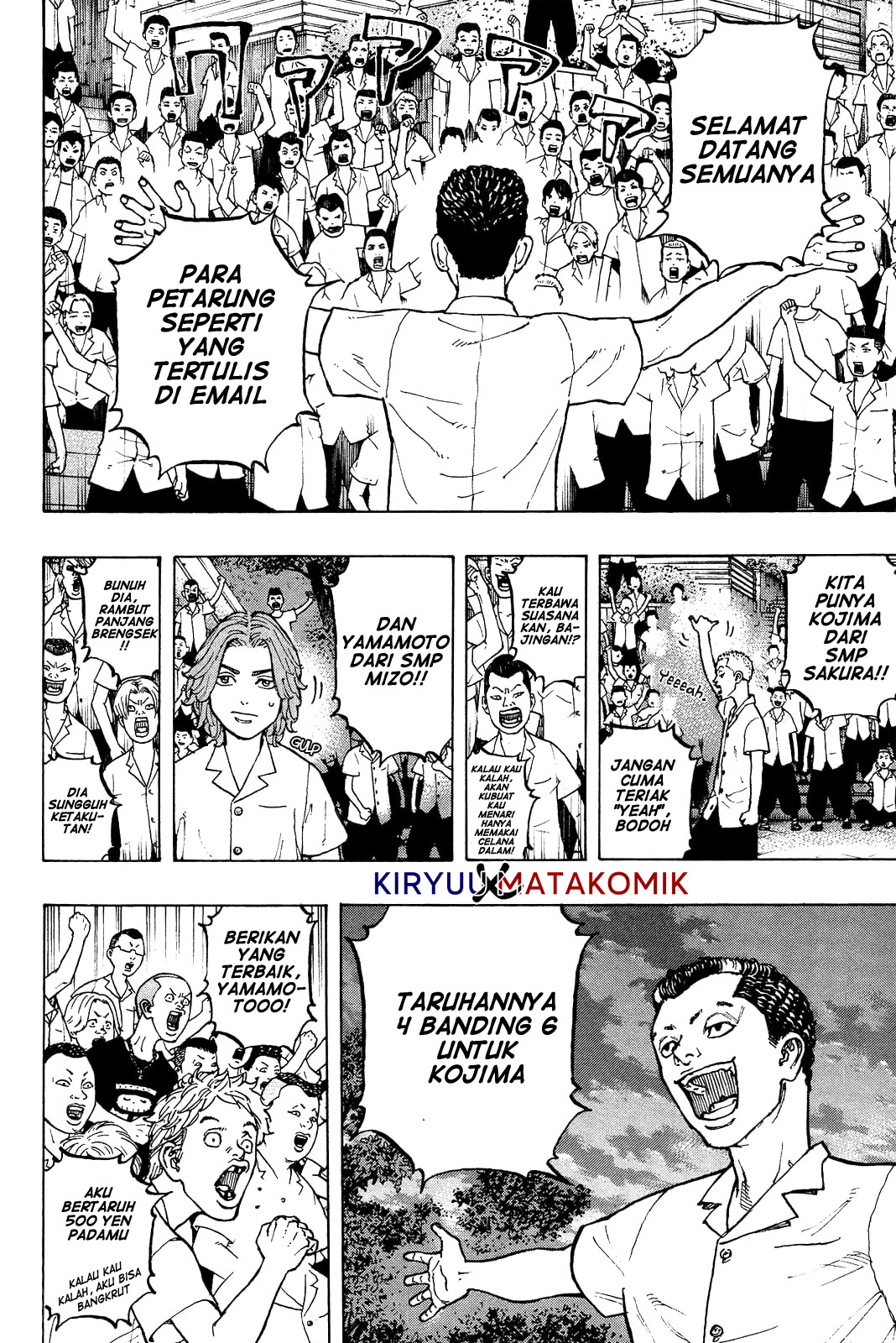 Tokyo卍Revengers Chapter 2 Gambar 40