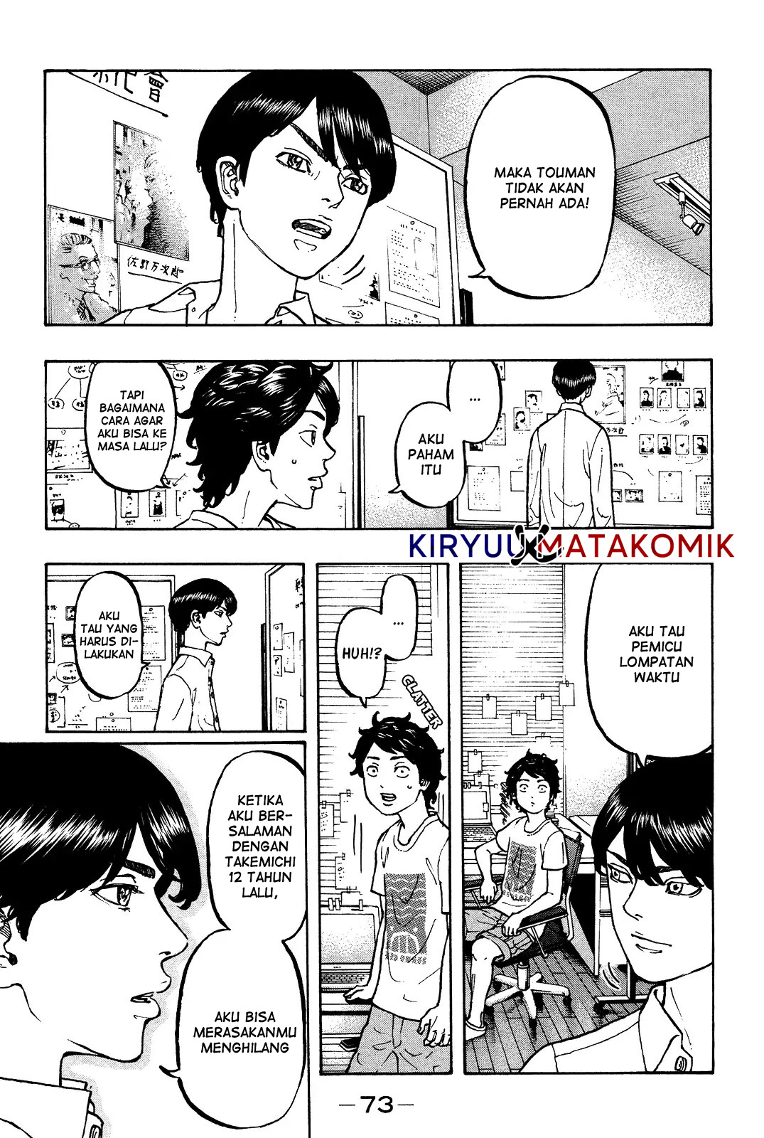 Tokyo卍Revengers Chapter 2 Gambar 8