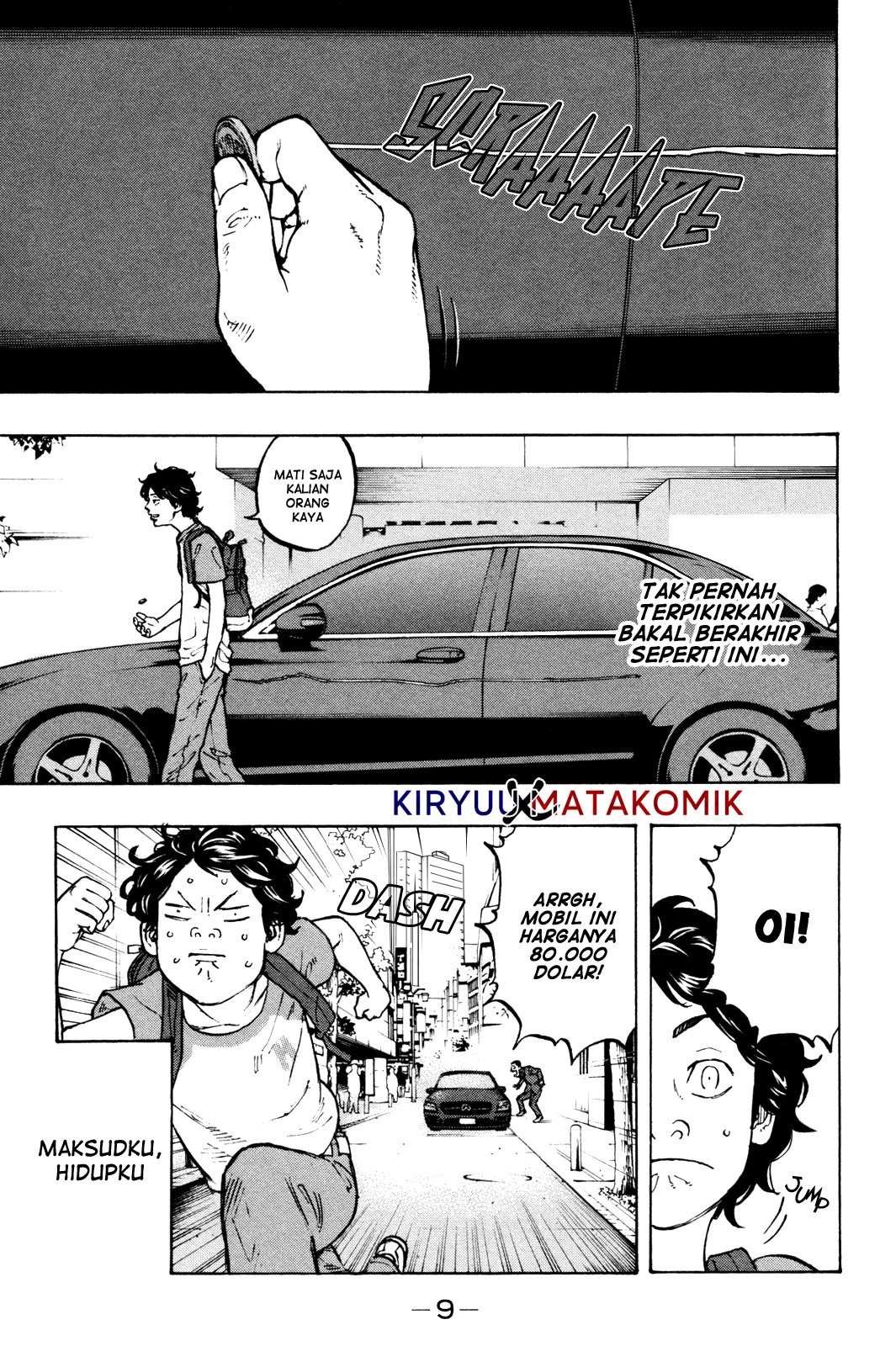 Tokyo卍Revengers Chapter 1 Gambar 12