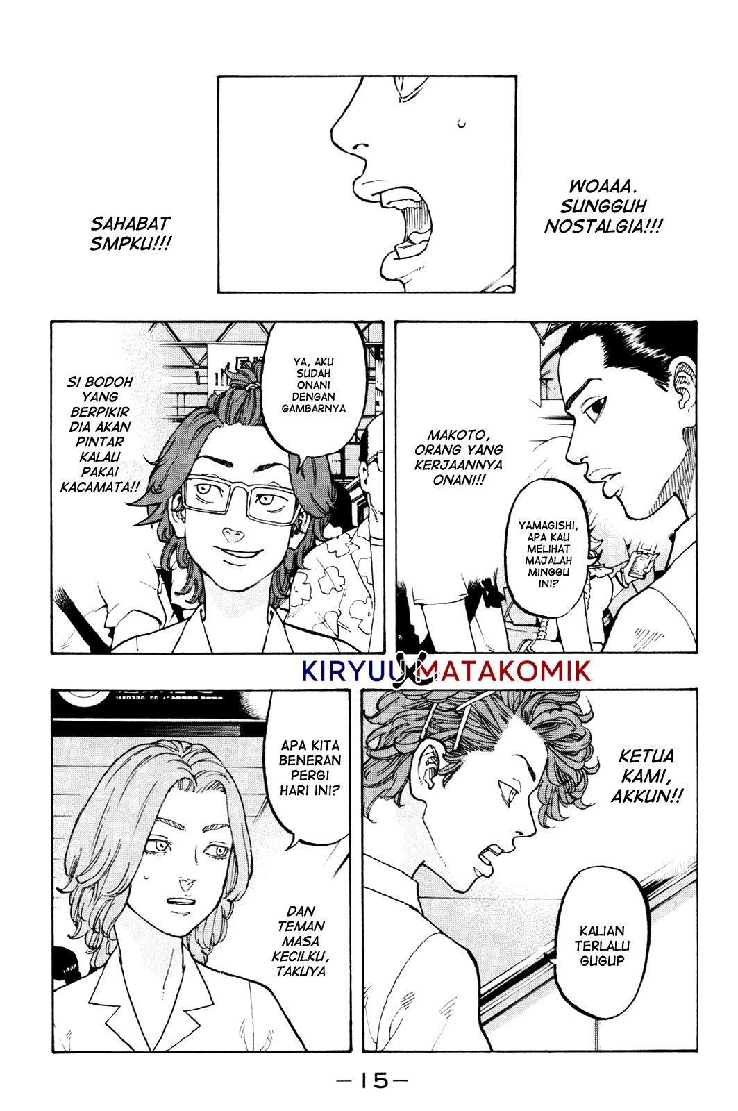 Tokyo卍Revengers Chapter 1 Gambar 18