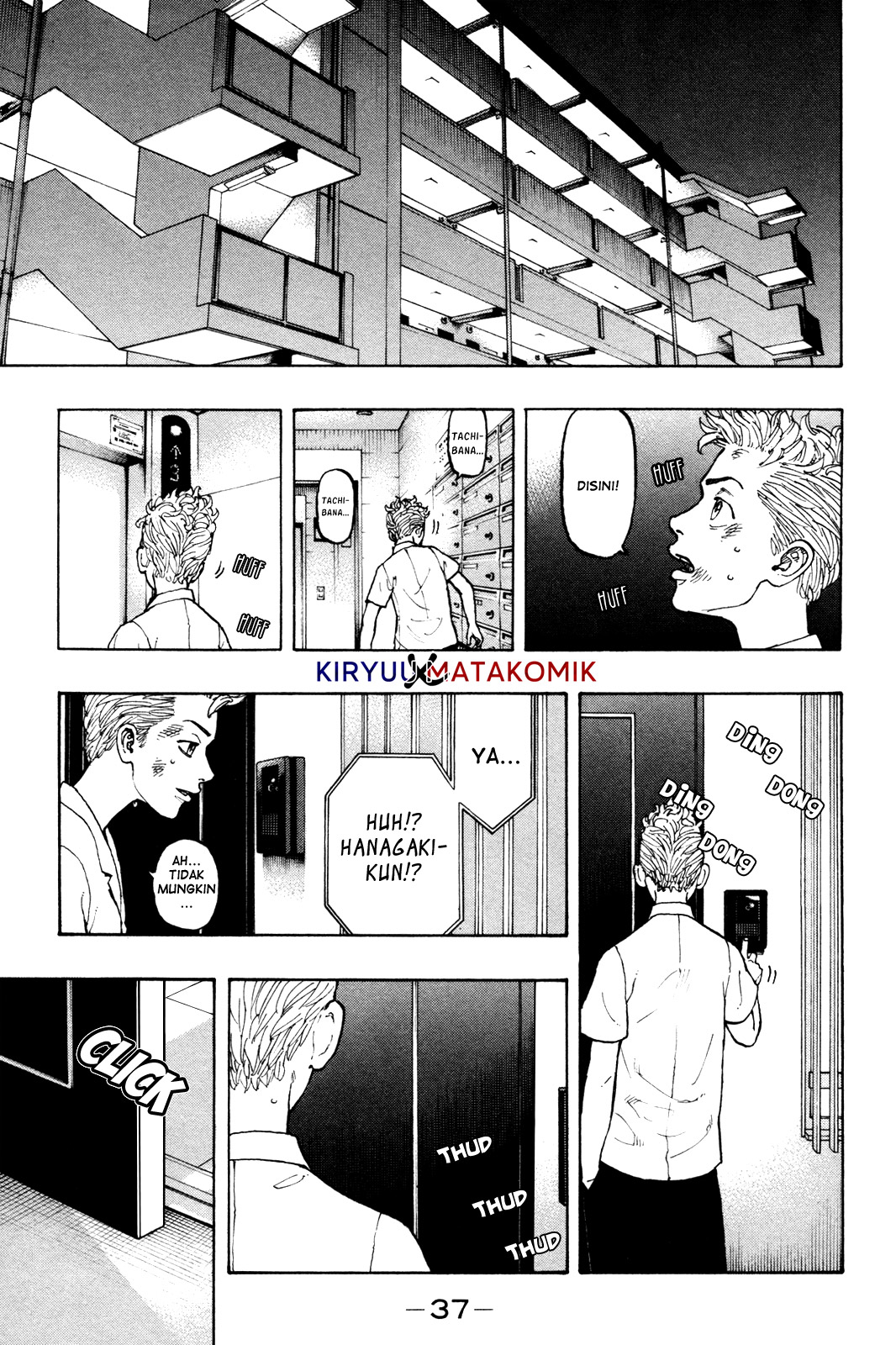 Tokyo卍Revengers Chapter 1 Gambar 39