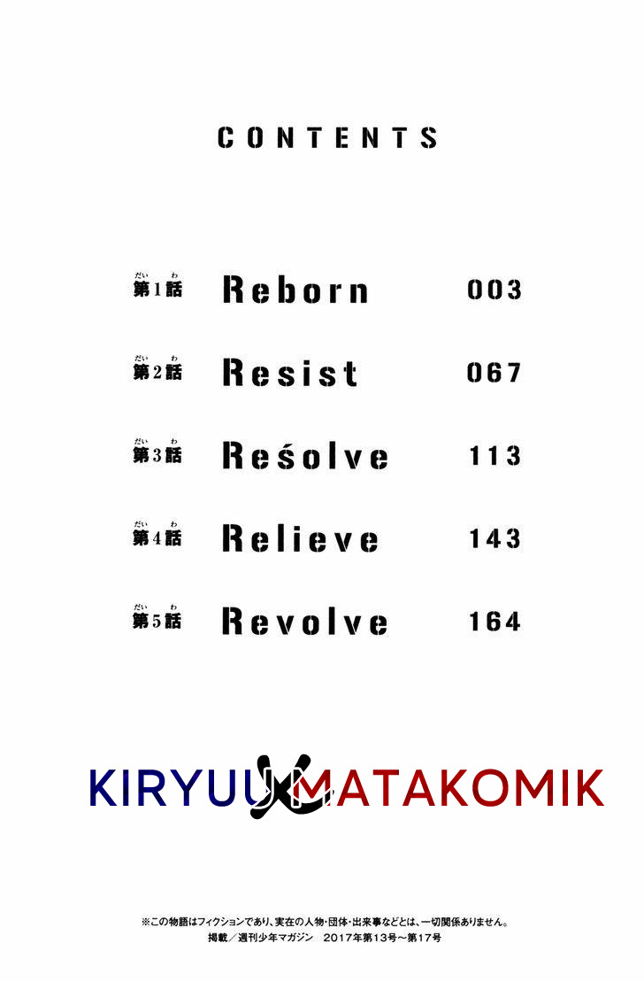 Tokyo卍Revengers Chapter 1 Gambar 4