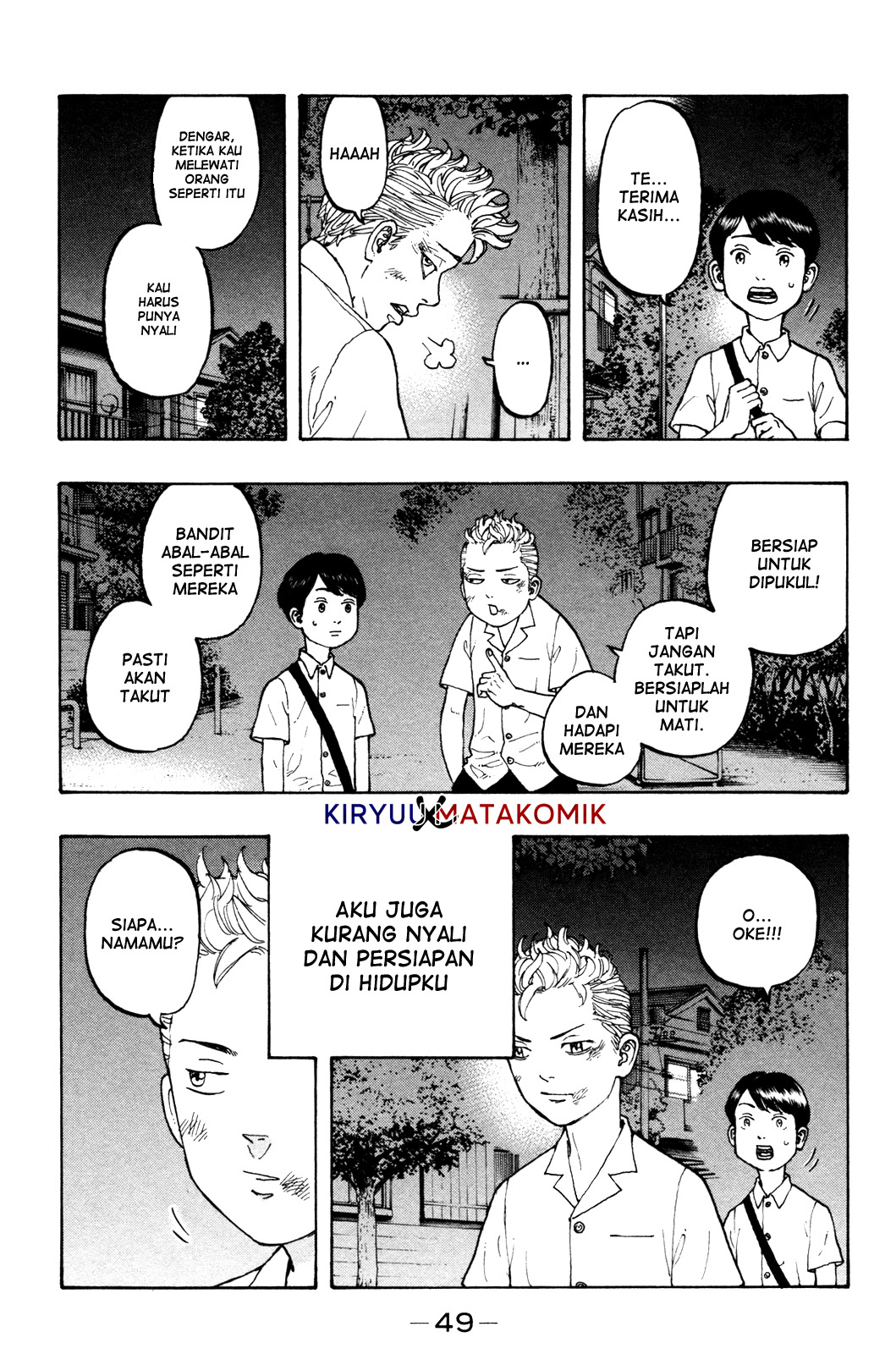 Tokyo卍Revengers Chapter 1 Gambar 50