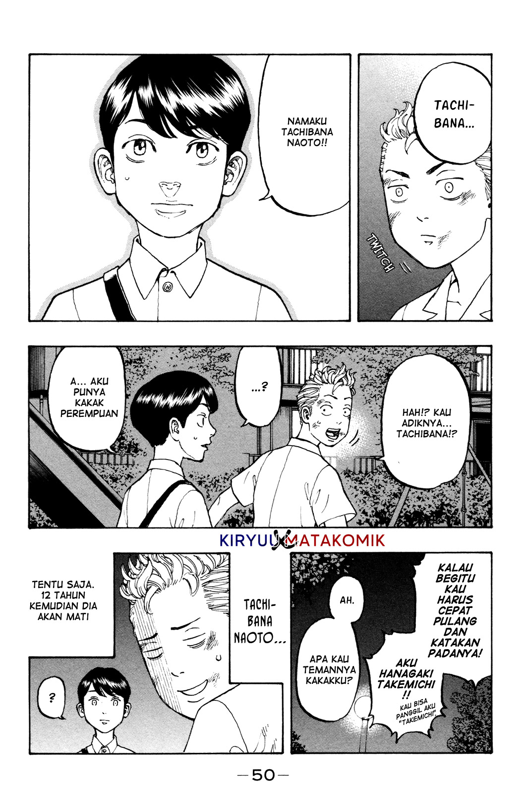 Tokyo卍Revengers Chapter 1 Gambar 51