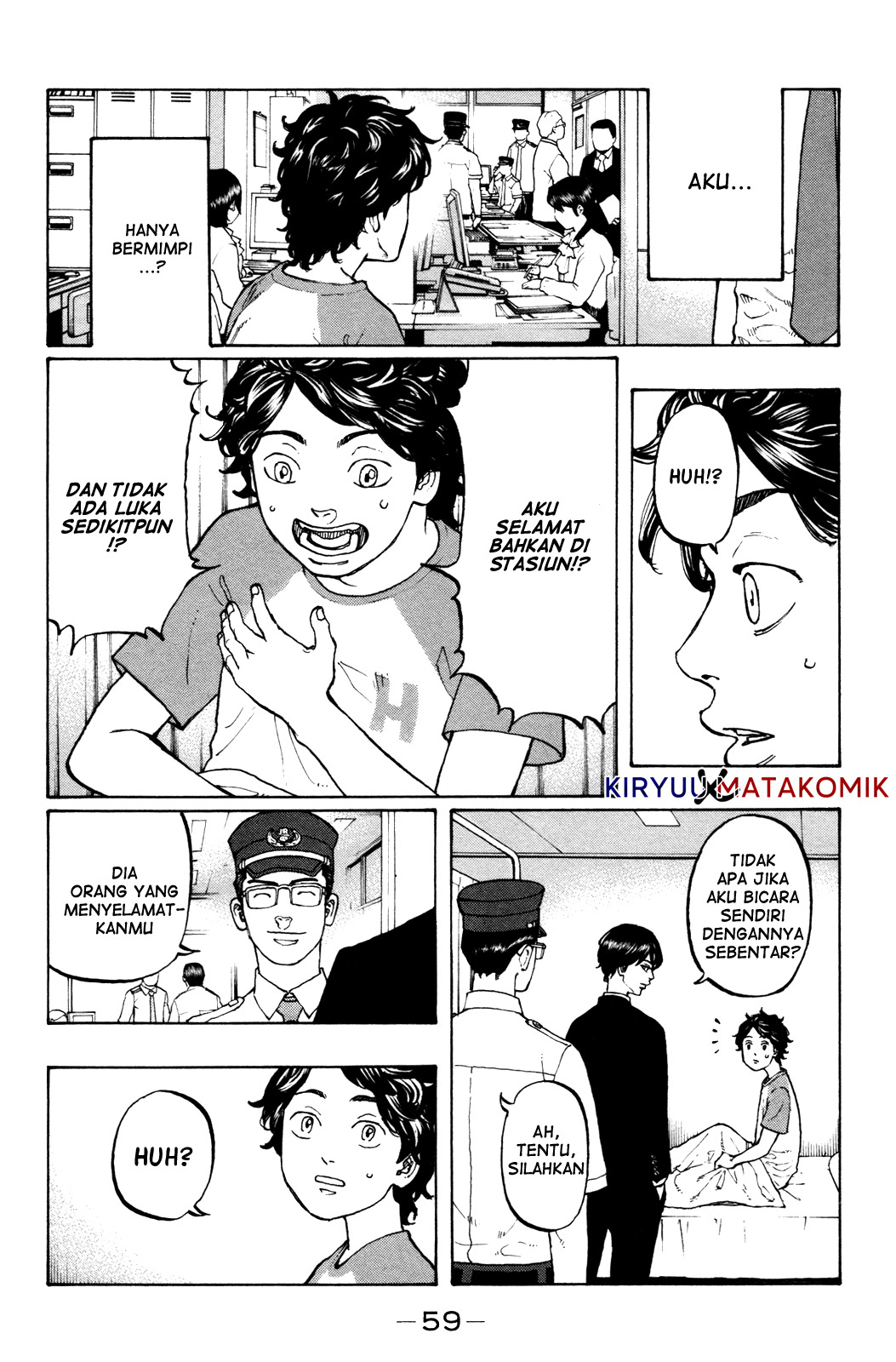 Tokyo卍Revengers Chapter 1 Gambar 60