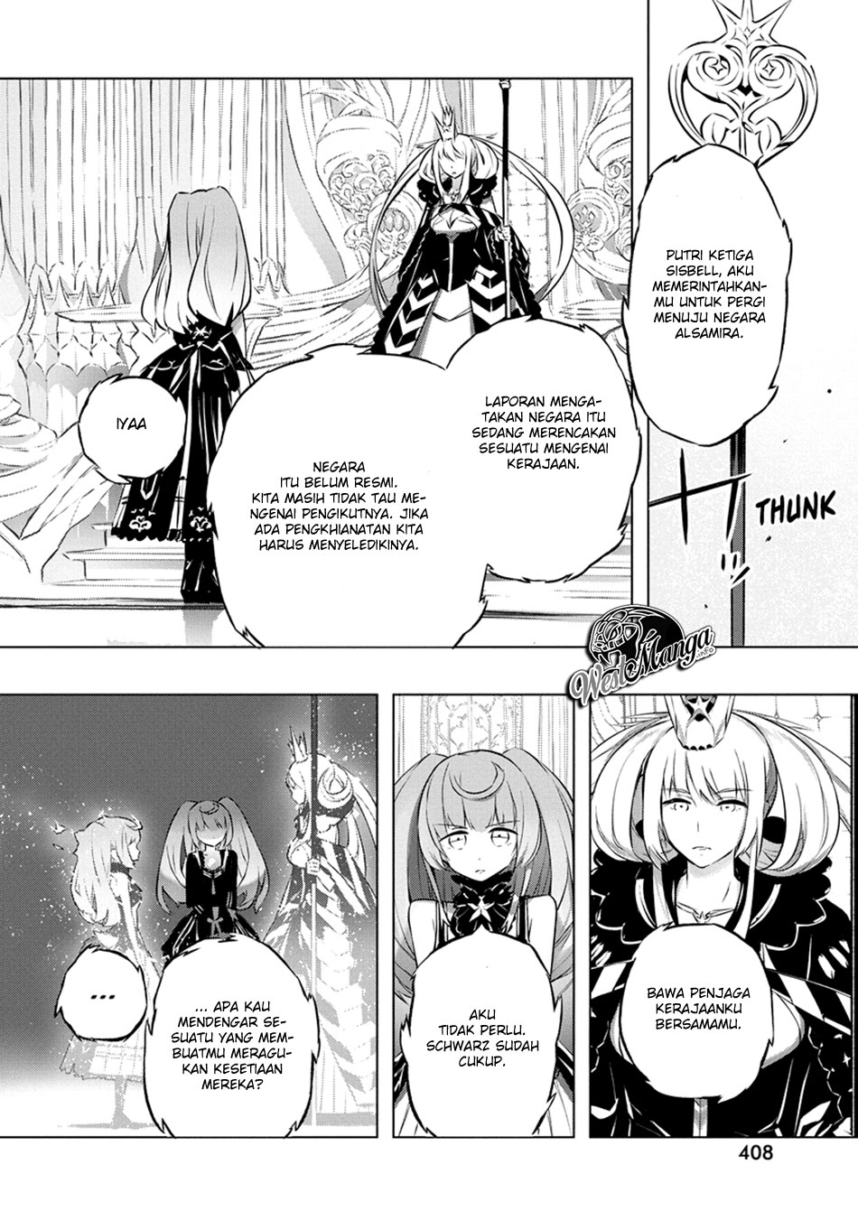 Kimi to Boku no Saigo no Senjou, Aruiwa Sekai ga Hajimaru Seisen Chapter 26 Gambar 17