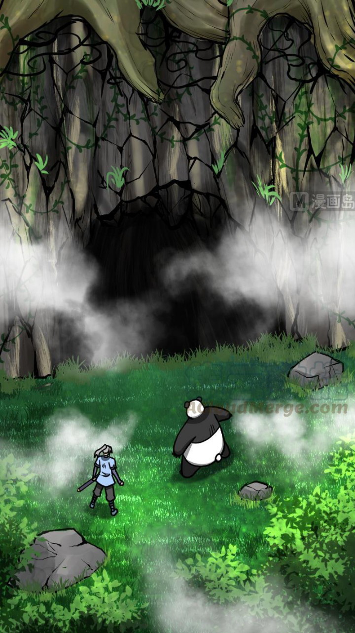 Peerless Sword God Chapter 62 Gambar 16