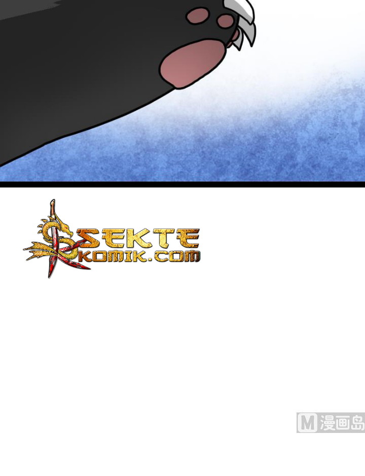 Peerless Sword God Chapter 62 Gambar 3