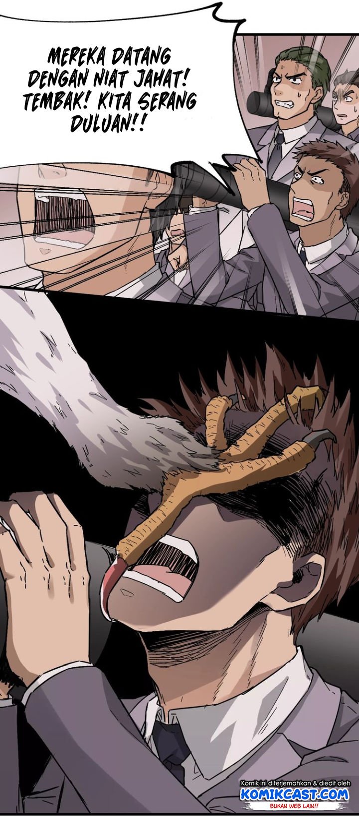The Sacred Ruins Chapter 41 Gambar 5