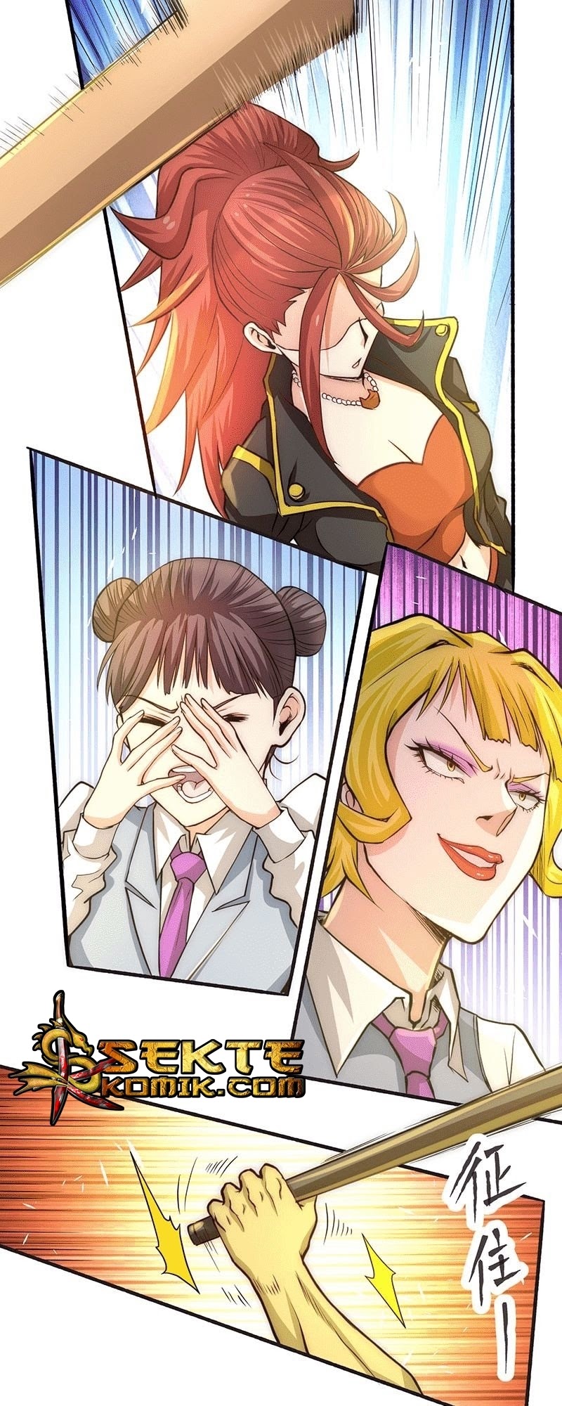 Almighty Master Chapter 17 Gambar 17