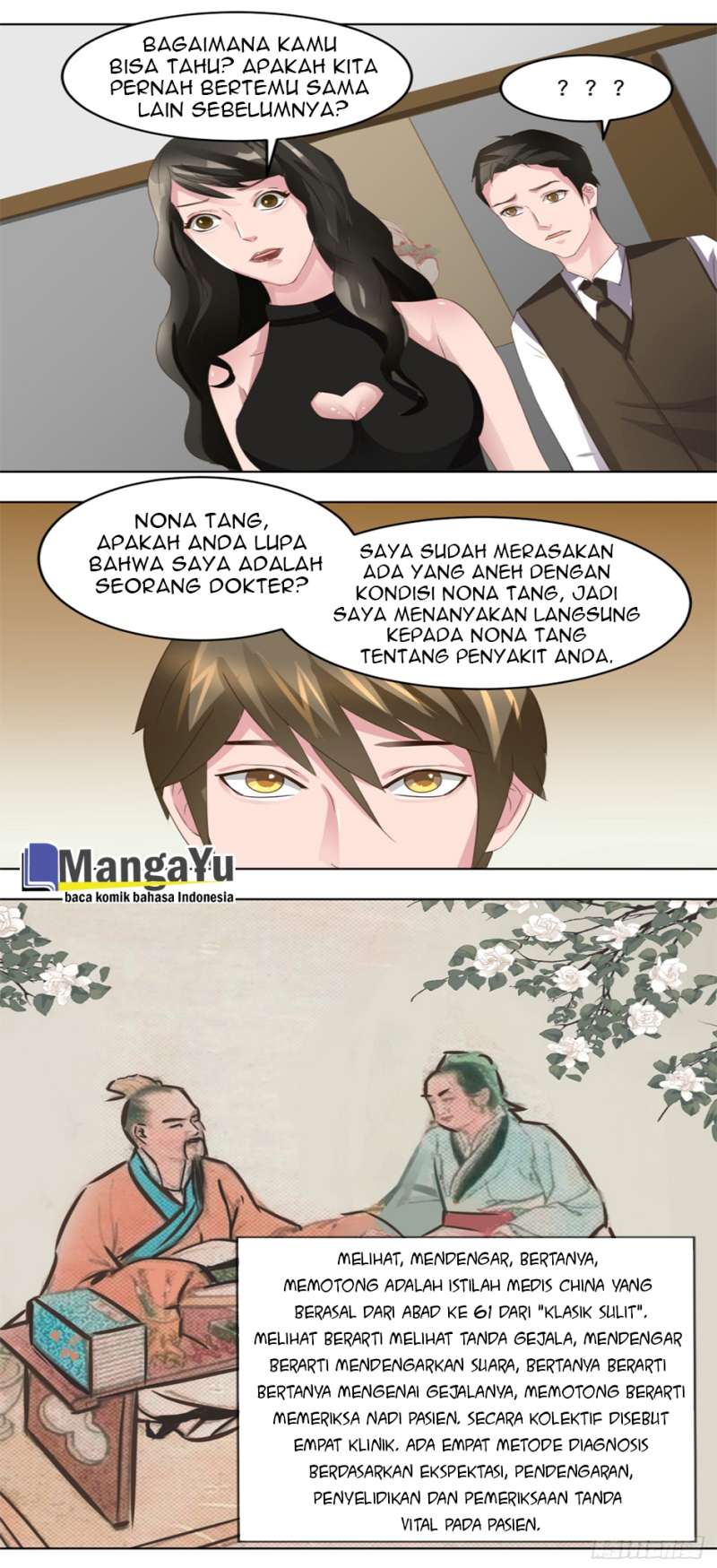 City God Eye Chapter 7 Gambar 13