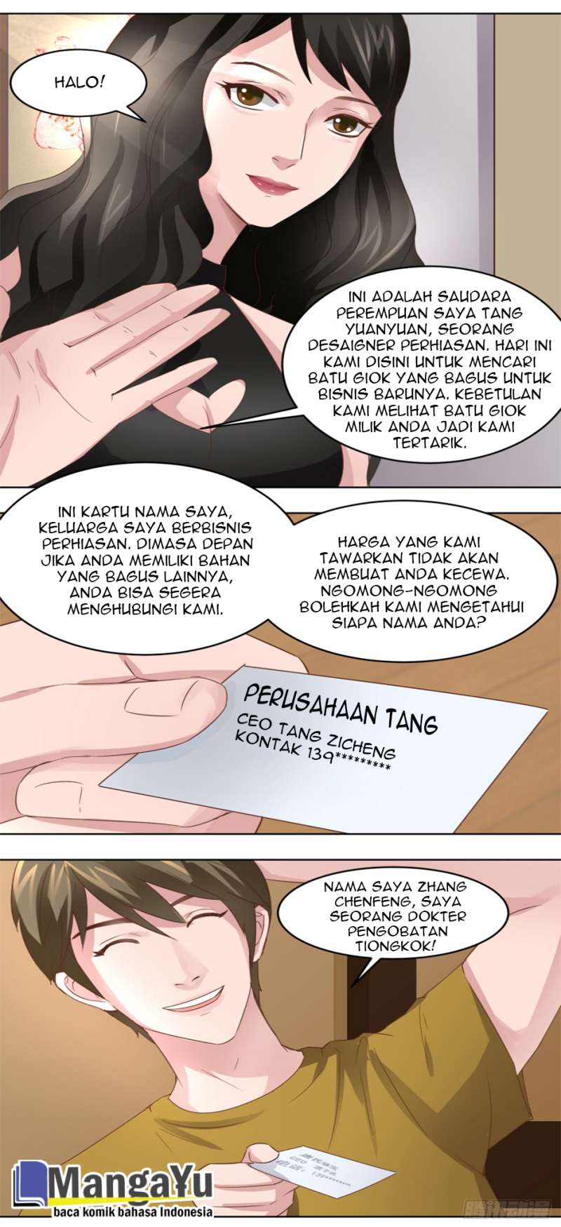 City God Eye Chapter 7 Gambar 7