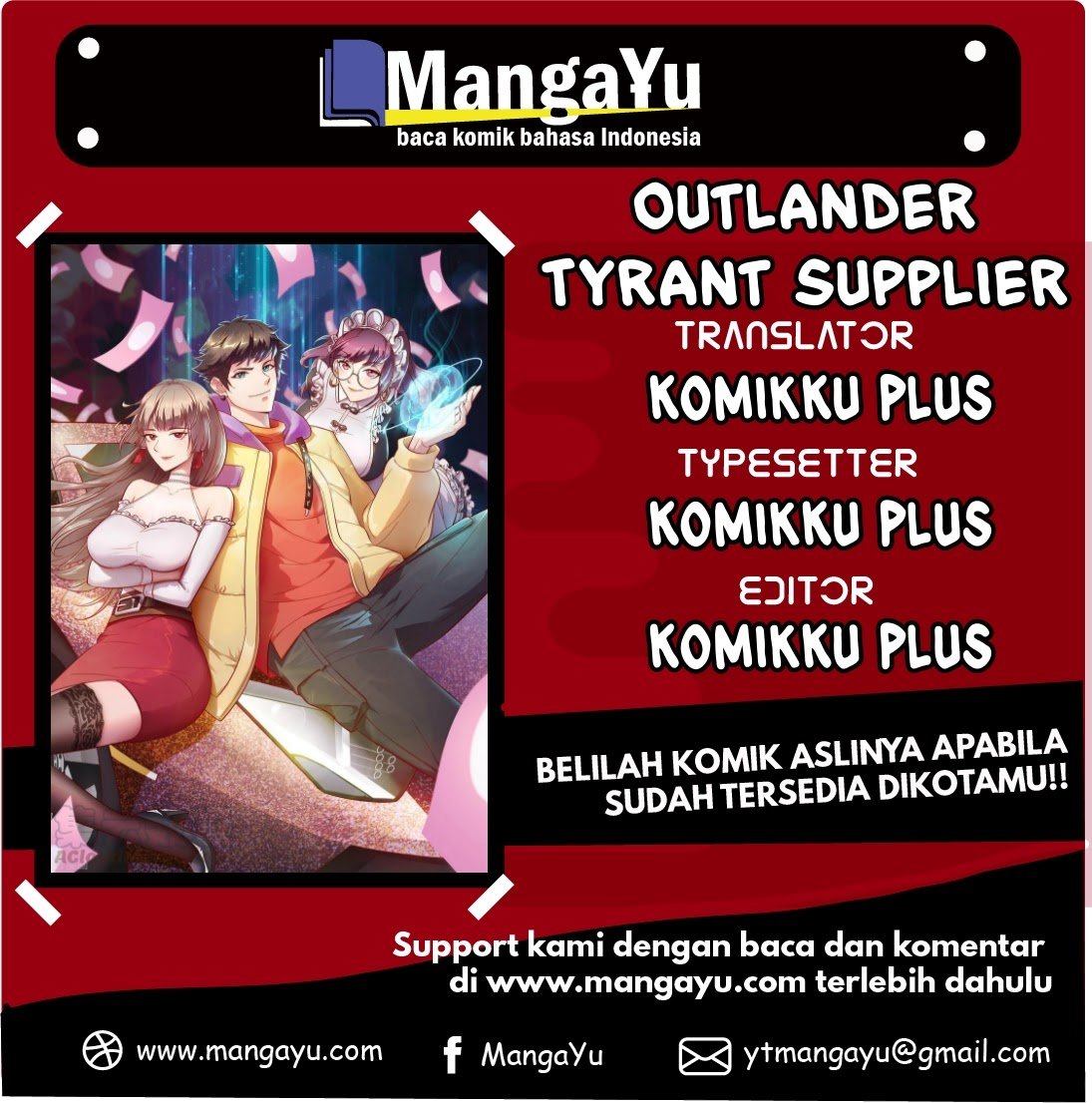 Komik Outlander Tyrant Supplier Chapter 56 gambar nomor 1