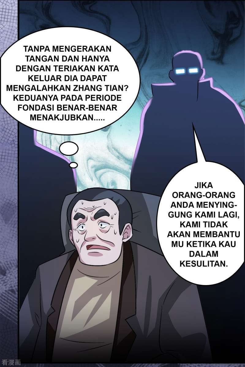 Outlander Tyrant Supplier Chapter 56 Gambar 17
