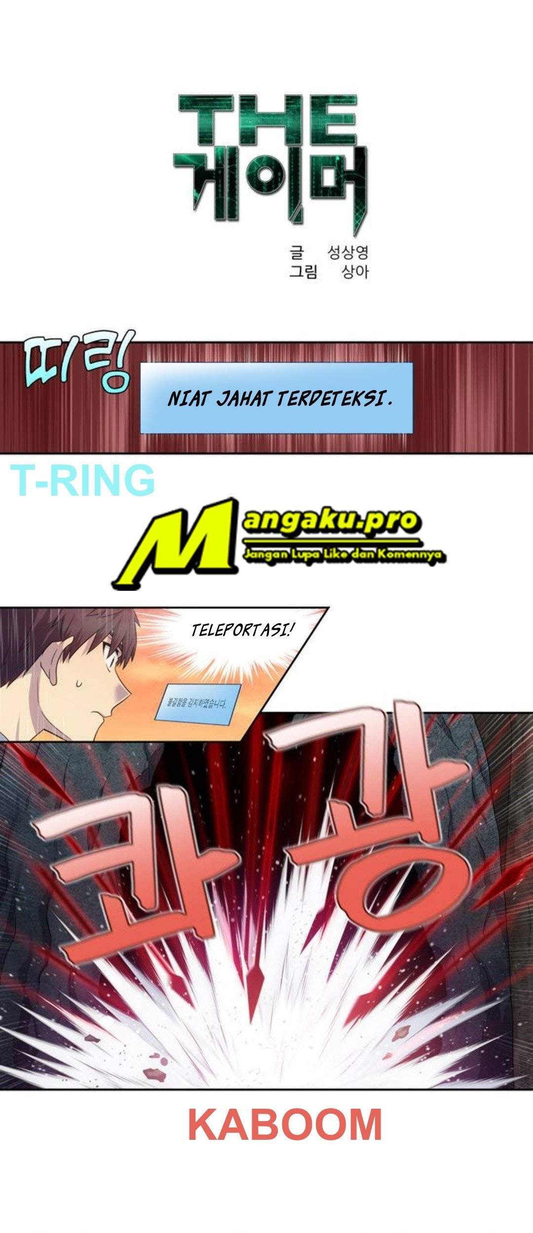 Baca Manhwa The Gamer Chapter 347 Gambar 2