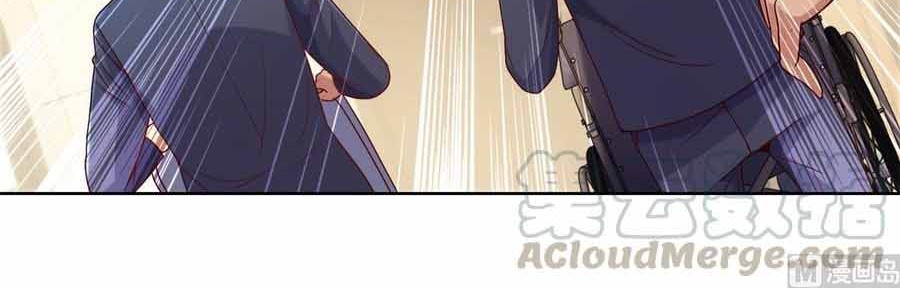 Metropolitan Supremacy System Chapter 165 Gambar 13