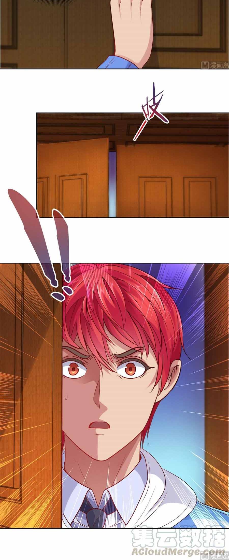 Metropolitan Supremacy System Chapter 165 Gambar 16