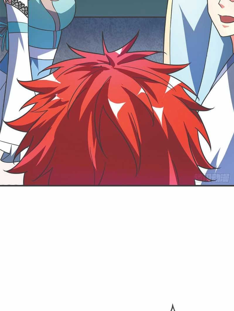 The First Son-In-Law Vanguard of All Time Chapter 21 Gambar 12