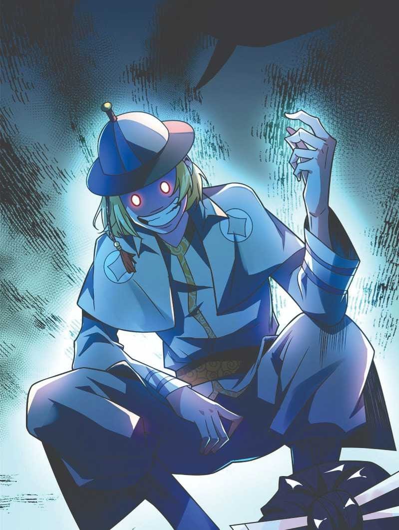 The First Son-In-Law Vanguard of All Time Chapter 21 Gambar 7